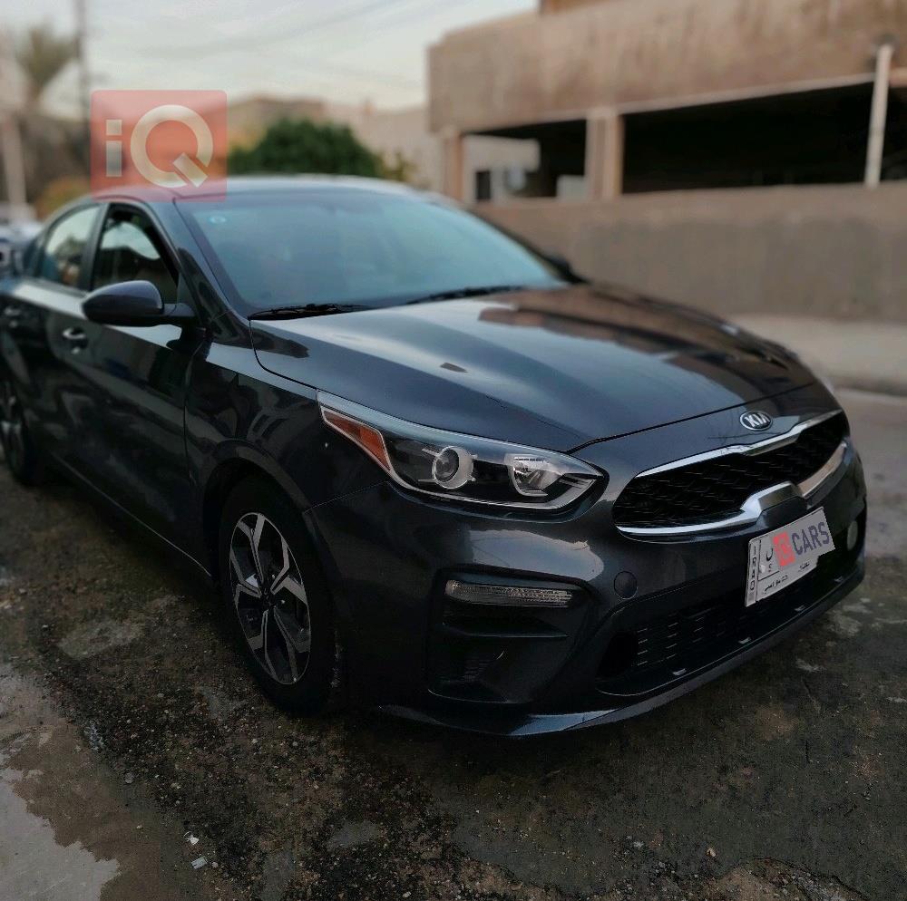 Kia Forte